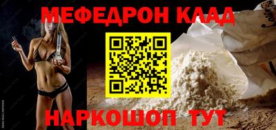 герыч Нальчик