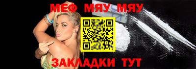 apvp Нарткала