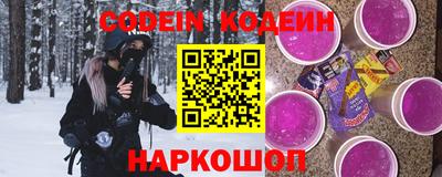 PSILOCYBIN Наро-Фоминск