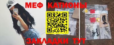 PSILOCYBIN Наро-Фоминск