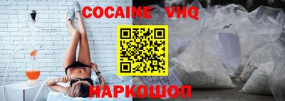 PSILOCYBIN Наро-Фоминск