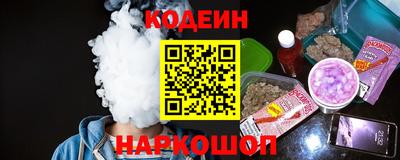 apvp Нарткала