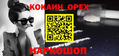 apvp Нарткала