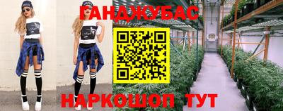 PSILOCYBIN Наро-Фоминск