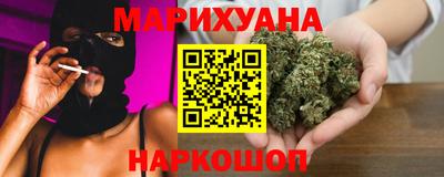 герыч Нальчик