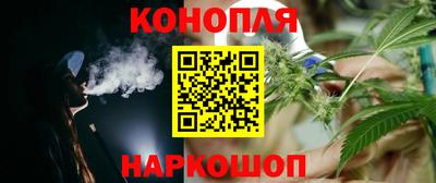apvp Нарткала
