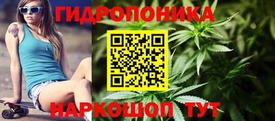 герыч Нальчик