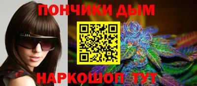 apvp Нарткала