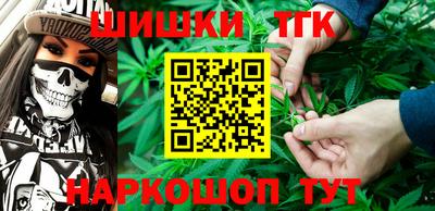 герыч Нальчик