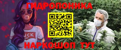 PSILOCYBIN Наро-Фоминск