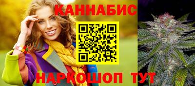 герыч Нальчик