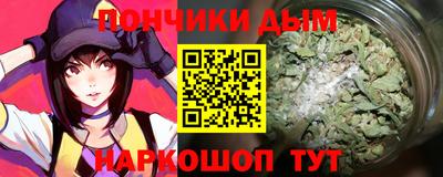 apvp Нарткала