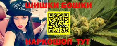 PSILOCYBIN Наро-Фоминск