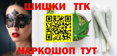 apvp Нарткала