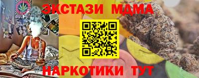 герыч Нальчик