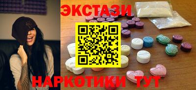 герыч Нальчик