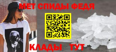 герыч Нальчик