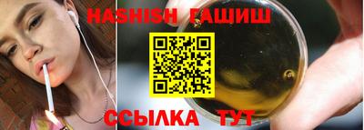 герыч Нальчик