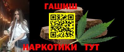 PSILOCYBIN Наро-Фоминск