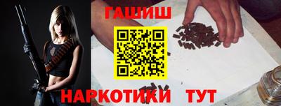 PSILOCYBIN Наро-Фоминск