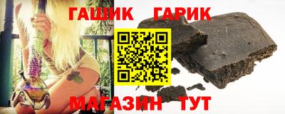 apvp Нарткала
