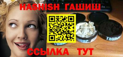 apvp Нарткала
