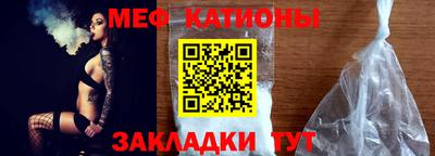 герыч Нальчик