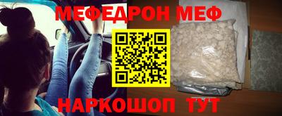 apvp Нарткала