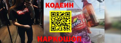 apvp Нарткала
