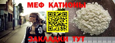 apvp Нарткала