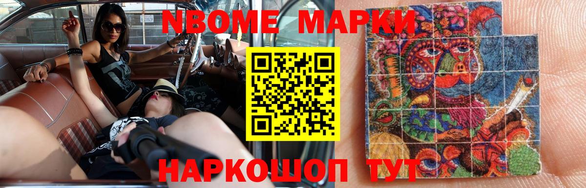 LSD-25 экстази ecstasy  Вход с VPN  ЛСД экстази ecstasy  Ханты-Мансийск 